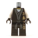 LEGO Black Keikogi, Sleeveless With White Undershirt, Dark Gray Sash, Gold Writing
