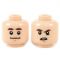 LEGO Head, Dark Brown Eyebrows, Smiling/Confused